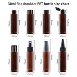 30ml_PET_ bottle