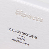 Custom Eco-Friendly Face Cream Packaging Boxes with Embossed Logo