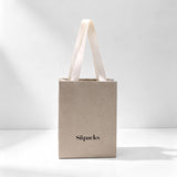 Custom Skincare Paper Bags | Eco-Friendly Beauty Packaging Bags