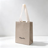 Custom Skincare Paper Bags | Eco-Friendly Beauty Packaging Bags